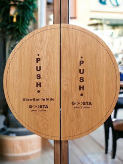 มือจับประตูไม้โอ๊ค