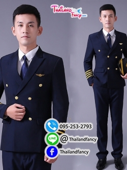 ชุดเช่าแฟนซีผู้ชาย ชุดเช่าสจ๊วต ชุดนักบินแฟนซี ชุดกัปตันเครื่องบิน ชุดสายการบิน ชุดแอร์ผู้ชาย ชุดเช่าสูทนักบินผู้ใหญ่สีกรมท่า พร้อมหมวก
