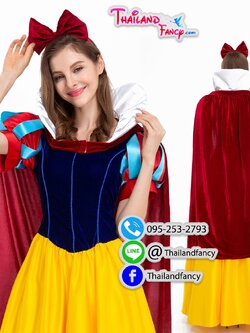 ชุดแฟนซีผู้หญิงสำหรับเช่า ชุดเจ้าหญิง ชุดการ์ตูนดิสนีย์ Snow White Cosplay ชุดเช่าเจ้าหญิงสโนว์ไวท์รุ่นยาวมีผ้าคลุมหนังถอดได้