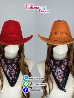 อุปกรณ์คอสเพลย์ อุปกรณืแฟนซี หมวกแฟนซีหนังเทียม หมวกหนังคาวบอย Cowboy Hat Cosplay หมวกคาวเกิร์ล หมวกหนังกลับ พร้อมผ้าพันคอคาวบอย