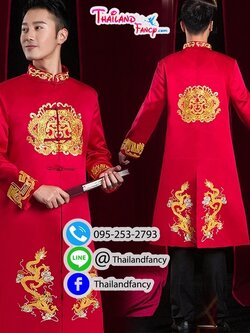 ชุดเช่าแฟนซีผู้ชาย เช่าชุดสูทคอจีนชาย ชุดแฟนซีนานาชาติ ชุดยกน้ำชา ชุดสูทจีนโบราณ ชุดไหว้ตรุษจีนผู้ชาย ชุดสูทตัวยาวสไตล์คอจีนสีแดงผ่ากลาง