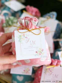 ถุงผ้าหูรูด ถุงผ้าขนาเล็ก ของชำร่วยงานแต่งงาน ผูกป้ายชื่อ ด้วยโบว์ดิ้นทอง