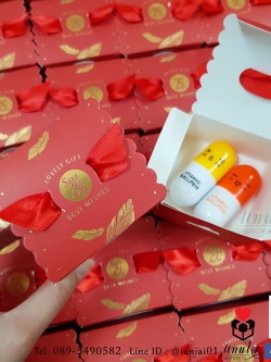 ของชำร่วยปากกาแคปซูล 2 แท่ง ในกล่องริบบิ้นปีกนก . 👉 เริ่มต้นเพียง 14 บาท