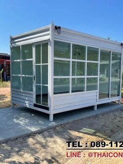 ตู้ออฟฟิต ผนัง เมทัลชีท ขนาด 3x4x2.5 ม. ร้านค้า