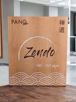 ป้ายไม้โอ๊ค