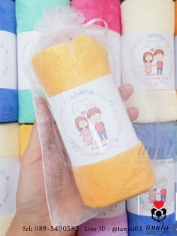 ผ้านาโนซับน้ำดีมาก!! ม้วนสายคาดทำป้ายชื่อให้ฟรี ราคาพร้อมแพคเกจเเล้ว