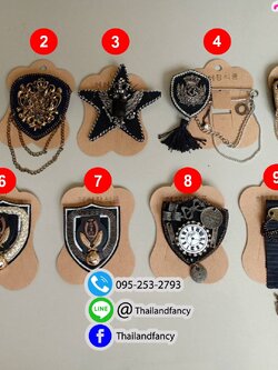 อุปกรณ์แฟนซี ตัวติดเสื้ออาชีพ ยศติดเสื้อ แถบติดเสื้อแฟนซี เข็มกลัดแฟนซี เข็มกลัดยศติดเสื้อ สำเนา