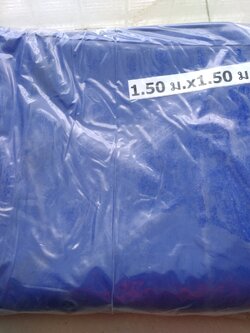 กระชัง 1.5 x 1.5 x .50 เมตร