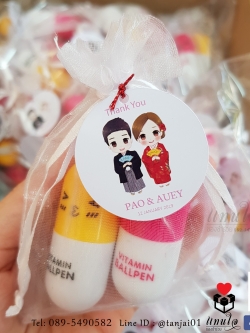 ของชำร่วยแต่งงานปากกาแคปซูล ในถุงไหมเเก้วพร้อมป้ายชื่อ 👉 เริ่มต้น9 บาท