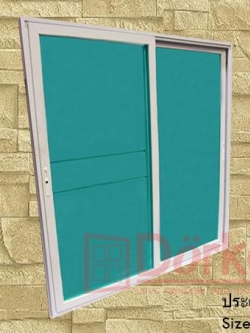 ประตูบานเลื่อน 200x205 ซม