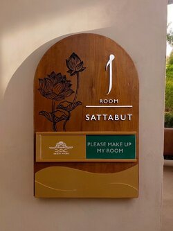 ป้ายหน้าห้องสปา ป้ายเลื่อน
