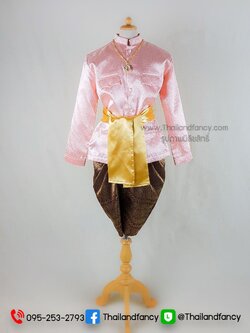 ชุดไทยเด็ก ชุดไทยสมัยรัชกาลที่5 ชุดไทยประยุกต์ ชุดไทยโบราณย้อนยุค ชุดไทยเด็กชายเสื้อราชปาแตนสีโอรสเข้าคู่กับผ้านุ่งโจงกระเบนลายไทย