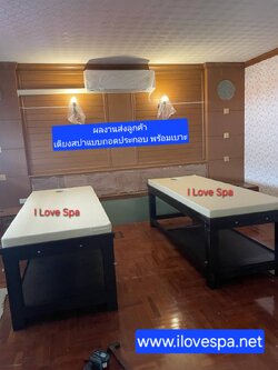 เตียงสปาไม้สน แบบถอดประกอบ พร้อมเบาะเจาะหน้า