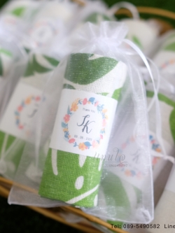 ของชำร่วยถุงผ้า กระเป๋าผ้า ธีมสีเขียว พิมพ์ลายน่ารัก สดใส ม้วนสายคาดขนาด 20x25cm