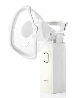 เครื่องพ่นละอองยาแบบพกพา YUWELL Mesh Nebulizer รุ่น M103