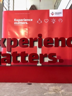 ตัวอักษรตั้งพื้น