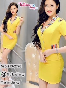 ชุดยูนิฟอร์ม Cosplay Air Hostess ชุดสาวการบิน ชุดแอร์โฮสเตท ชุดพนักงานต้อนรับ ชุดแฟนซีสาวแอร์สีเหลืองแต่งผ้าลายทาง