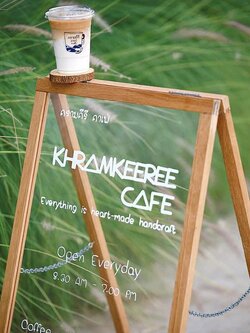 ป้ายตั้งพื้นไม้โอ้ค