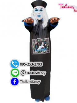 ชุดแฟนซีผีกองกอย ชุดฮาโลวีน Halloween Costume ชุดผีกระโดดจีน ชุดผีดิบจีน ชุดผีจีนโบราณเดรสสีดำแต่งลายกลางตัวพร้อมหมวกผมเปีย
