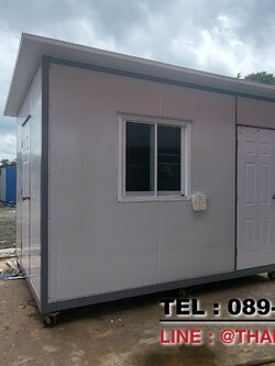 ป้อมยามเคลื่อนที่สำเร็จรูปไอโซวอล ขนาด 3x4x2.50ม.