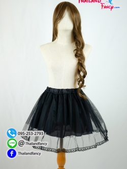 ชุดแต่งแฟนซี กระโปรงสุ่ม กระโปรงเสริมฟู กระโปรงซับใน กระโปรงผ้าตาข่ายมุ้ง กระโปรงสุ่มฟูๆ พองๆ เสริมความยาวกระโปรงตัวนอกด้วยตัวใน ผ้าตาข่ายสีดำ