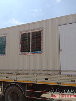 ตู้คอนเทนเนอร์ เหล็กแท้ เกรดส่งออก ขนาด 20 ฟุต