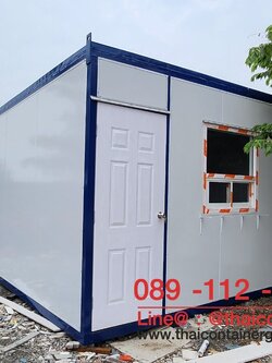 ตุ้ป้อมส่งเอกสาร สำนักงาน สำนักงานเคลื่อนที่ ตู้คอนททเนนอร์