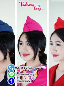 ชุดยูนิฟอร์ม Cosplay Air Hostess หมวกชุดสาวการบิน หมวกชุดแอร์โฮสเตท หมวกชุดแฟนซีสาวแอร์สีพื้น 3 สี กรมท่า ชมพู และแดง