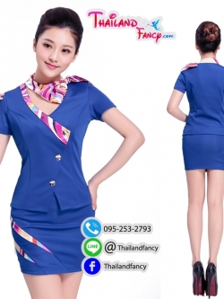 ชุดแฟนซีผู้หญิง ชุดยูนิฟอร์ม ชุดสาวสายการบิน Cosplay Airhostess ชุดแฟนซีสาวแอร์สีน้ำเงินแต่งผ้าลายทาง กระโปรงทรงสอบเข้ารูป