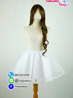 ชุดแต่งแฟนซี กระโปรงสุ่ม กระโปรงเสริมฟู กระโปรงซับใน กระโปรงผ้ามุ้ง กระโปรงสุ่มฟูฟู พองพอง เสริมความยาวกระโปรงตัวนอกด้วยตัวใน ผ้าตาข่ายสีขาว