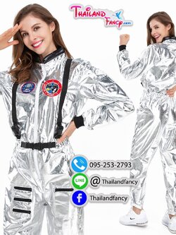 ชุดแฟนซีนักบินอวกาศหญิง ชุดอาชีพในฝัน ชุดอวกาศ ชุดคอสเพลย์นักบินอวกาศผู้ใหญ่ ชุดท่องจักรวาล สีเงินเมทาลิคผู้หญิง