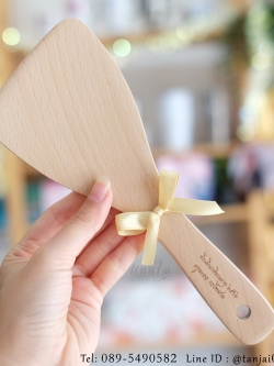 ทัพพีไม้ ตะหลิวไม้ ทัพพีตักข้าว เลเซอร์สลักชื่อหรือข้อความได้ ของที่ระลึกงานเกษียณใช้งานได้จริง