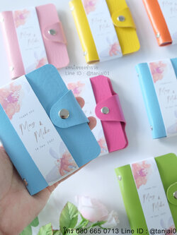 ของชำร่วยกระเป๋าเก็บบัตรสีสันสดใส กระเป๋านามบัตรใช้งานได้จริง เก็บบัตรได้เยอะ ราคาถูก