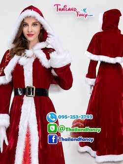 ชุดเช่าแฟนซีผู้หญิง ชุดเช่าซานตารีน่า ชุดคู่ซานต้า New Year Cosplay ชุดสาวซานตี้ ชุดเช่าแซนตี้เดรสกระโปรงยาวสีแดงมีผ้าคลุมเฟอร์หัวฮู้ท
