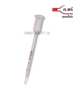 การใช้งาน Vinometer วัดแอลกอฮอล์ ในไวน์