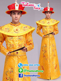 ชุดเช่าแฟนซีผู้ชาย ชุดฮ่องเต้จีนโบราณ ชุดจักรพรรดิ์จีน ชุดราชวงศ์จีน เช่าชุดเครื่องทรงออกรบฮ่องเต้จีนผู้ชาย สีเหลืองทองปักมังกรฟ้า สำเนา