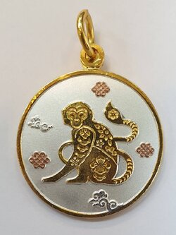 จี้วอกแก้ชง ปี 68 (สินค้าพร้อมจัดส่งปณ. วันที่ 21 พ.ย. เป็นต้นไป)