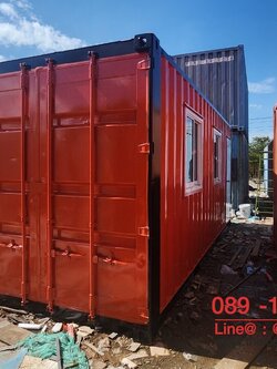 ตู้คอนเทนเนอร์สำนักงาน ขนาด 20ฟุต