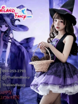 ชุดคอสเพลย์แม่มด ชุดแม่มดฮาโลวีน Halloween ชุดแฟนซีผีผู้หญิง ชุดแม่มดสีม่วงดำโปรงหางปลาหนาสั้นหลังยาว
