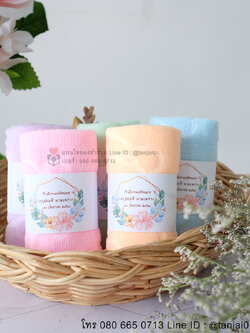 ของชำร่วยแต่งงาน ผ้าลายหมีพร้อมหูหิ้ว ในถุงไหมแก้ว 💕เริ่มต้น 12 บาท💕 ผ้าขนาด 30x30 cm พร้อมสายคาดชื่อ