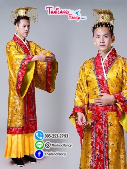 ชุดหนังจิ๋นซีฮ่องเต้ ชุดเช่าแฟนซีผู้ชาย ชุดจีนโบราณ ชุดจักรพรรดิจีน ชุดราชวงศ์หนังจีน เช่าชุดจีนผู้ชาย ชุดท่านอ๋อง องค์รัชทายาทสีเหลือง