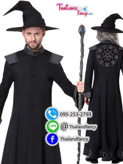 ชุดเช่าแฟนซีผู้ชาย ชุดคอสเพลย์พ่อมด Wizard Costume ชุดหมอผี ชุดพ่อมดวิสาด ชุดพ่อมดนักเวทมนต์ ชุดดำพร้อมหมวกพ่อมด