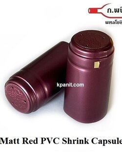 Matt Red PVC Shrink Capsules