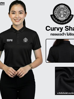 DฺB5กรมป้องกันและบรรเทาสาธารณภัย เสื้อโปโลหญิงสีดำ,ขาว ทรง Curvy Shape