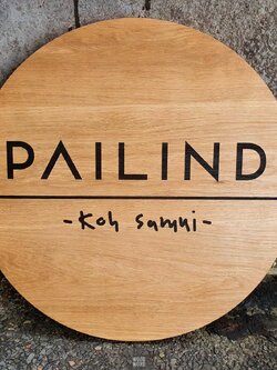 ป้ายไม้โอ้ก ยิงเลเซอร์