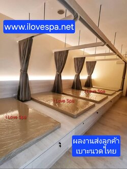 เบาะนวดไทย เกรดพรีเมี่ยม สำหรับร้านนวด