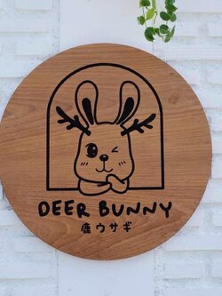 ป้ายร้านกาแฟ ไม้สักยิงเลเซอร์