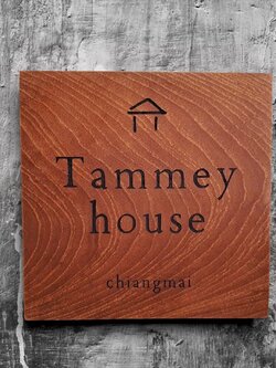 ป้ายไม้ขนาด 30x30ซม.