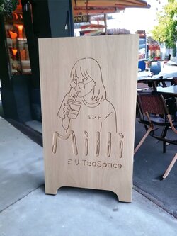 กระดานตั้งพื้นไม้โอ๊ค