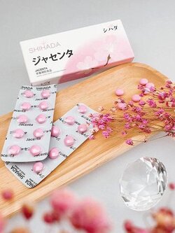 Shihada Jacenta 3 แผง Set ทดลอง 30 เม็ด